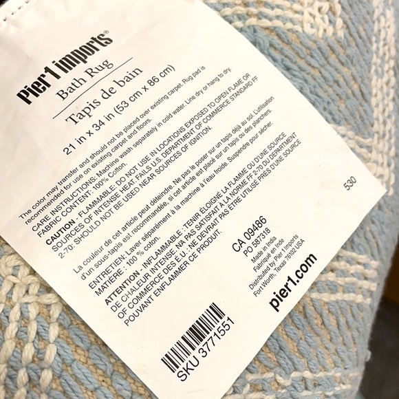 NWT Pier 1 Imports Bath Mat in Chevron Print - Picture 6 of 7